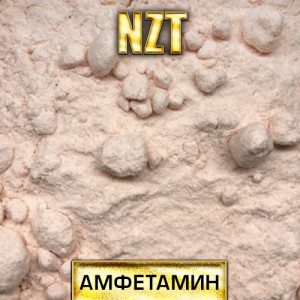 Купить амфетамин закладку через телеграм