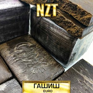 Купить закладку гашиша евро